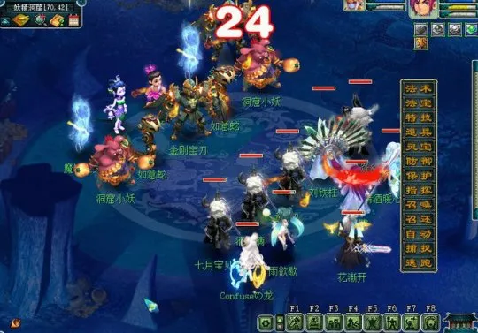 《梦幻西游》百转妖窟副本攻略