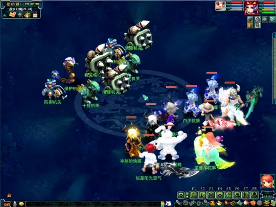 《梦幻西游》神器任务攻略