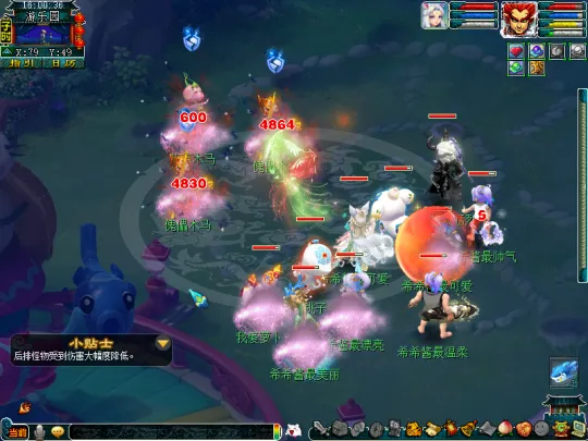 《梦幻西游》2022儿童节活动攻略