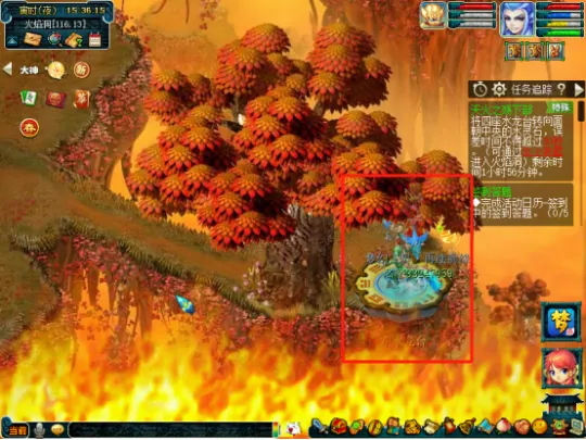 《梦幻西游》天火之殇下部侠士副本攻略