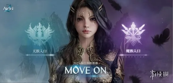 《永恒之塔2》开服必备工具与新手开荒技巧