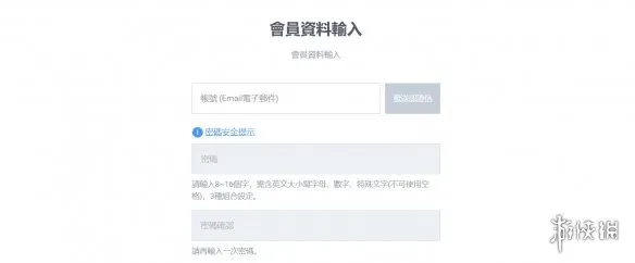 《永恒之塔2》下载教程