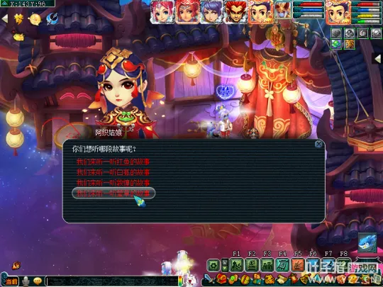 《梦幻西游》离魂织月萤辉锦衣副本攻略-剧情丰富单身玩家注意