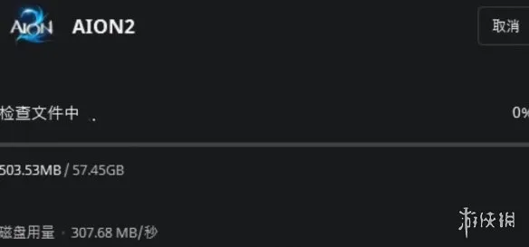 《永恒之塔2》开服问题全解