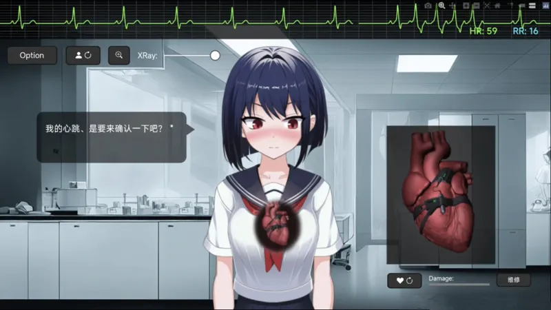 心率调至200会发生什么？互动SLG游戏《心跳模拟器》Ver0.6.1版本，支持手机+电脑，包你玩上！