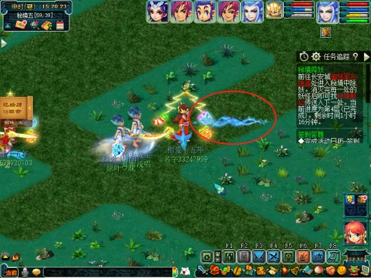 《梦幻西游》秘境降妖英雄副本攻略