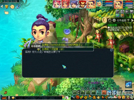 《梦幻西游》离魂织月萤辉锦衣副本攻略