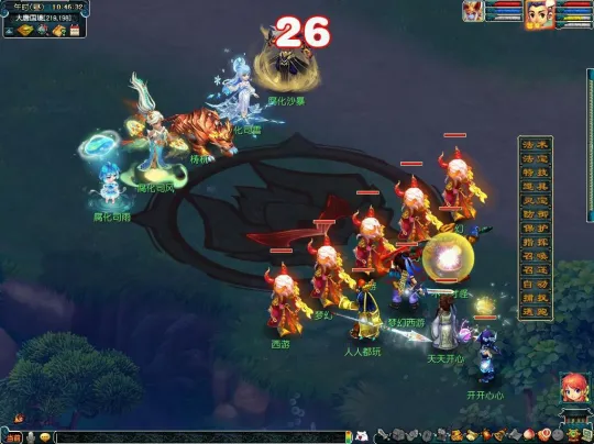 《梦幻西游》魔域之变玩法详解