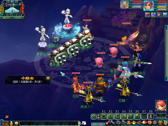 《梦幻西游》赛季服魔族陷空妖洞攻略