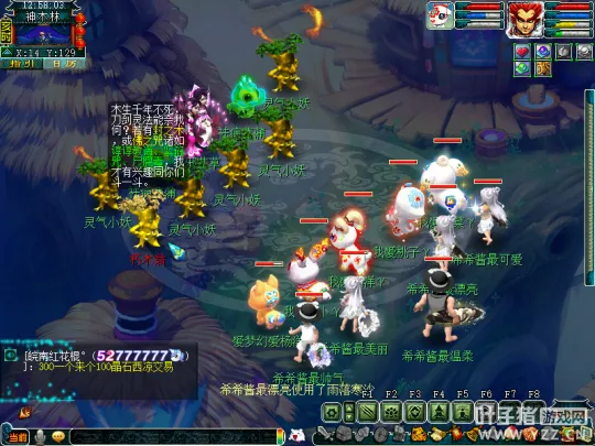 《梦幻西游》2022端午节活动攻略