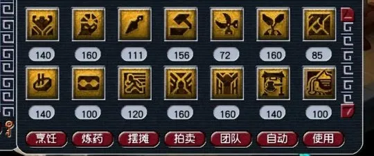 《梦幻西游》175级号估价攻略