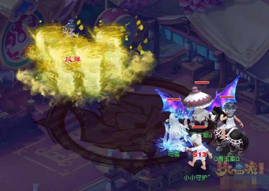 《梦幻西游》神木林辅助流派解析