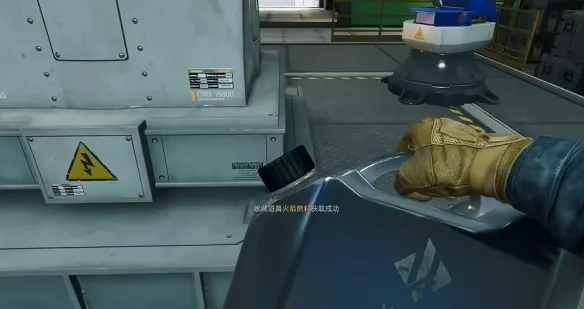 三角洲行动航天刷油点大全