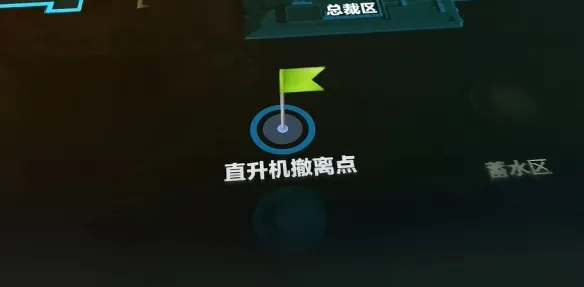 《三角洲行动》监狱浮力设备刷新点位详解