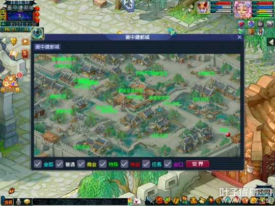 《梦幻西游》2022暑期画中世界活动攻略