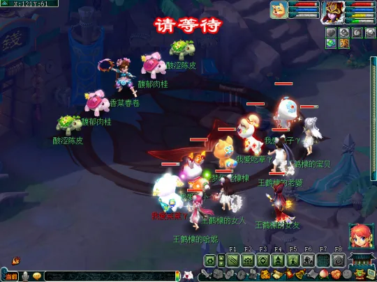 《梦幻西游》2023劳动节活动攻略