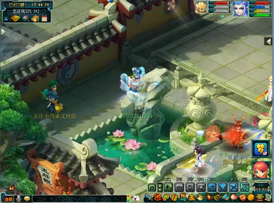 《梦幻西游》法宝月光最大化利用