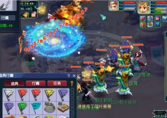 《梦幻西游》天降星辰速通攻略