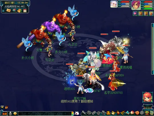 《梦幻西游》天火之殇下部侠士副本攻略