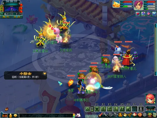 《梦幻西游》赛季服万雷神殿副本初探