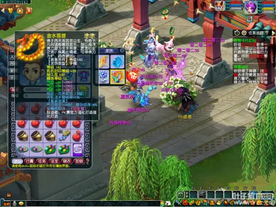 《梦幻西游》化生寺单挑攻略