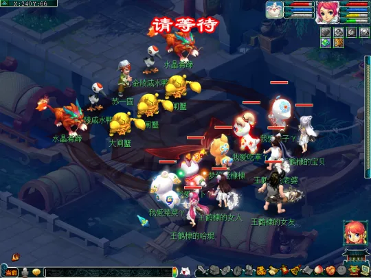 《梦幻西游》2023劳动节活动攻略