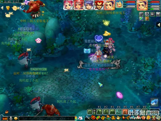 《梦幻西游》离魂织月萤辉锦衣副本攻略