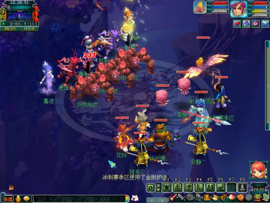 《梦幻西游》赛季服魔族陷空妖洞攻略