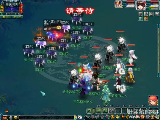 《梦幻西游》鬼市新副本攻略