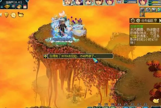 《梦幻西游》百转妖窟副本攻略