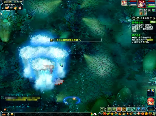 《梦幻西游》神器任务攻略