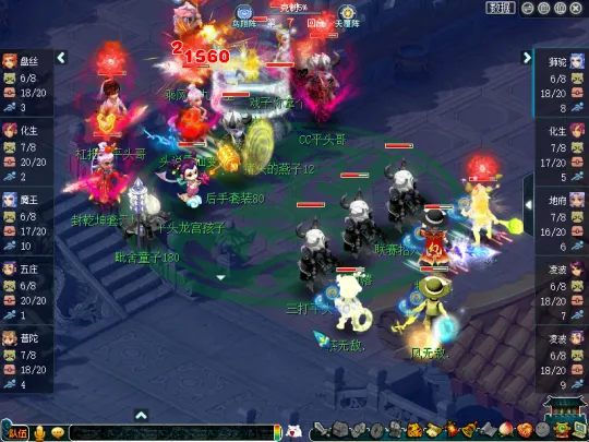 《梦幻西游》帮战物理门派打造攻略-输出拉满体验极佳