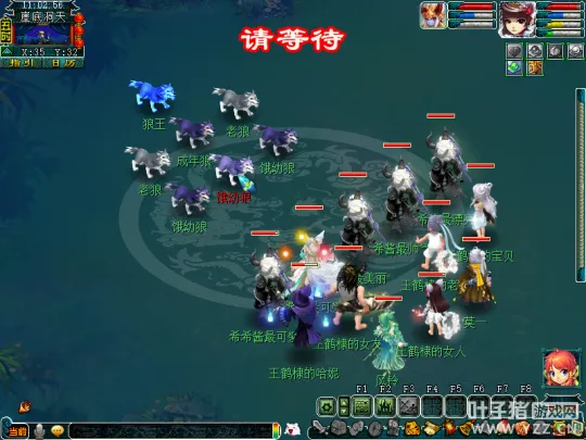 《梦幻西游》鬼市新副本攻略