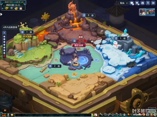 《梦幻西游》神木棋局玩法详解