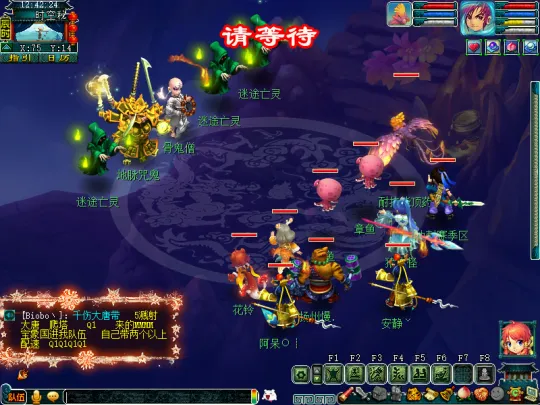 《梦幻西游》赛季服魔族陷空妖洞攻略