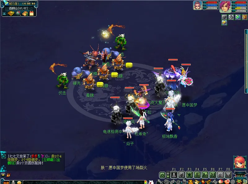 《梦幻西游》天竺国副本攻略