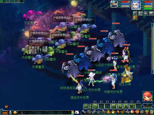 《梦幻西游》2024愚人节活动攻略