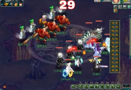 《梦幻西游》百转妖窟副本攻略