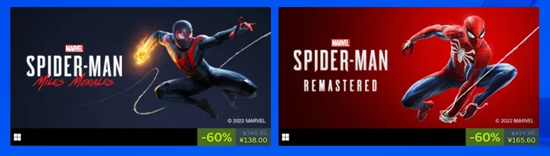 《对马岛之鬼》Steam特卖开启