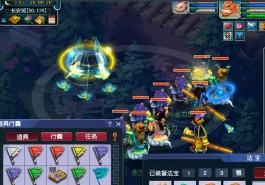 《梦幻西游》天降星辰速通攻略