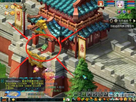 《梦幻西游》三点新成就获取攻略