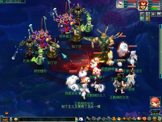 《梦幻西游》2023暑假第三阶段活动攻略