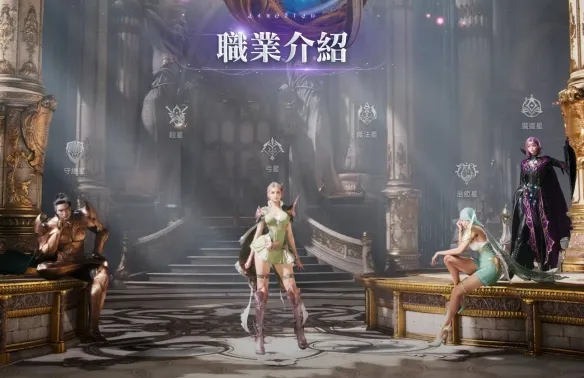 《永恒之塔2》角色创建指南-详细步骤解析