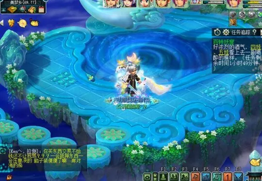 《梦幻西游》百转妖窟副本攻略