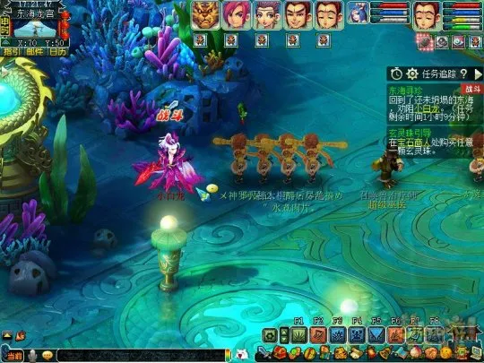 《梦幻西游》2024新资料片天命之路