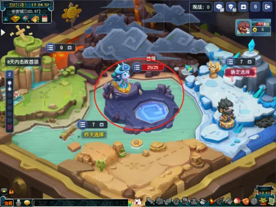 《梦幻西游》神木棋局玩法攻略