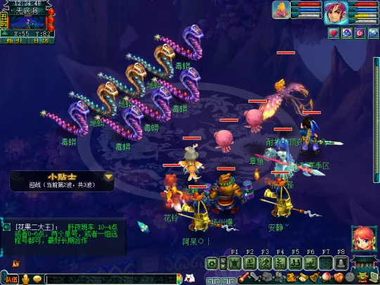 《梦幻西游》赛季服魔族陷空妖洞攻略