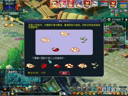 《梦幻西游》2022端午节活动攻略