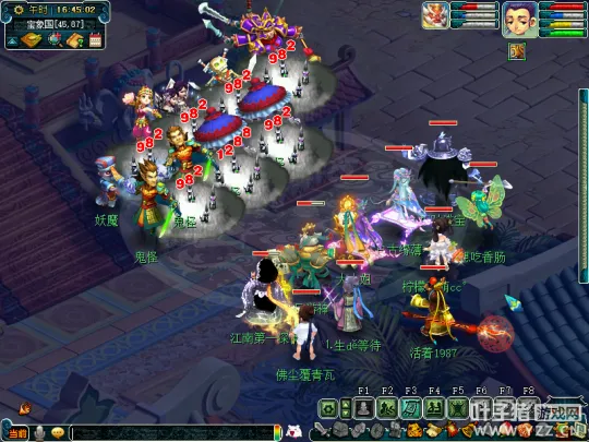 《梦幻西游》129五开选号思路