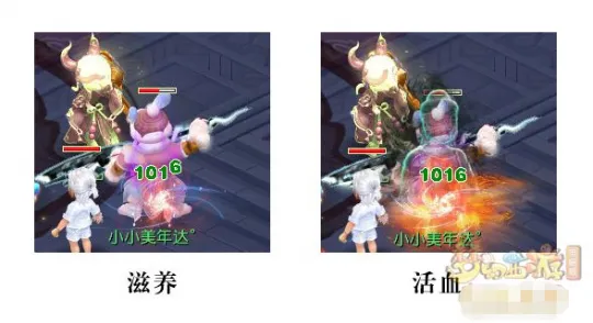 《梦幻西游》神木林辅助流派解析